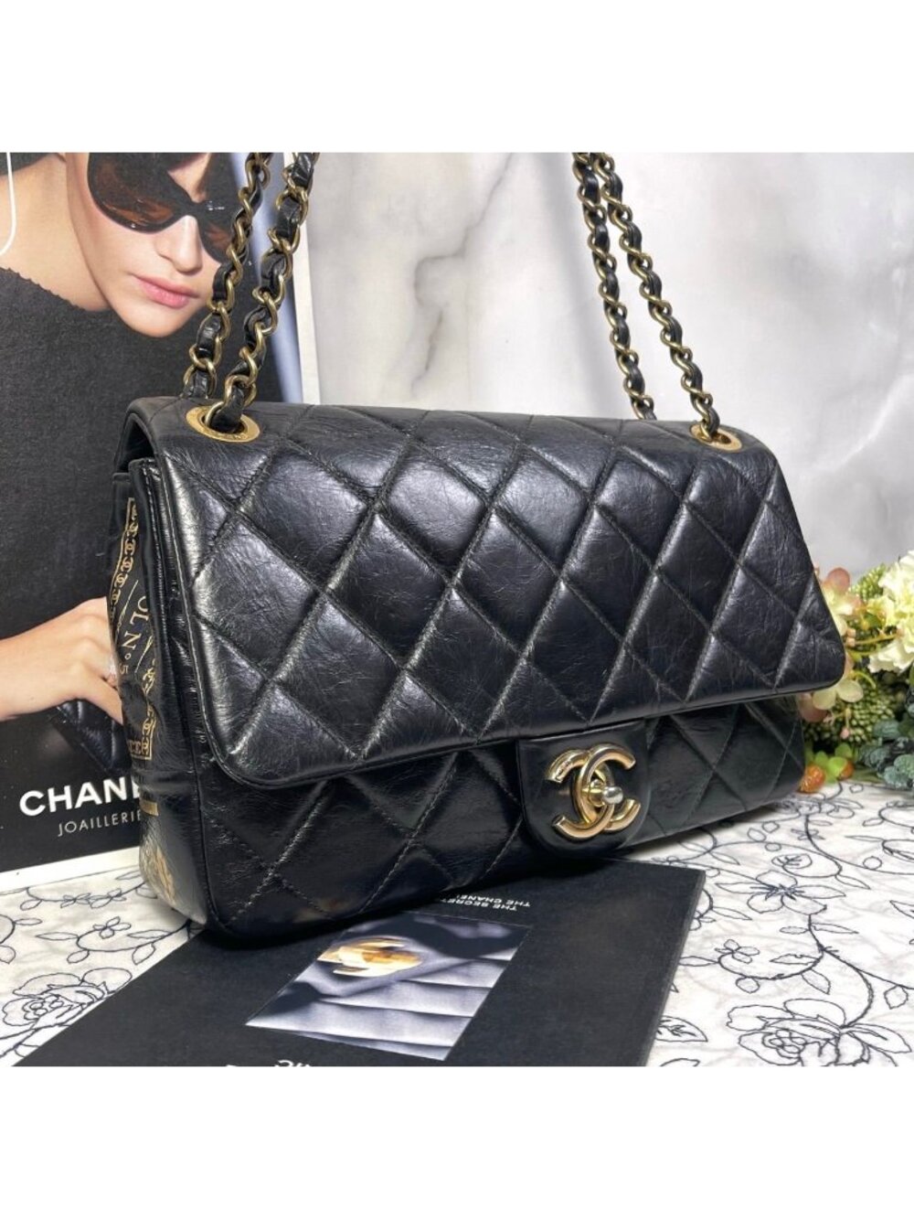 Chanel Quilted Side Design Chain Shoulder Bag